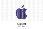 アップルが新しい直営店となる「Apple 京都」を8月25日にオープン