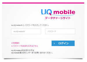 北陸新幹線 無料 Wi-Fi 新幹線