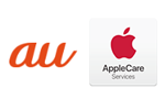 auが「Apple Care」を4年間利用できる「故障紛失サポート with AppleCare Services」の提供を開始