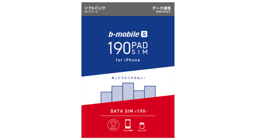 b-mobile S 190PadSIM(for iPhone)