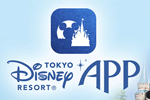 スマホ向け公式アプリ「東京ディズニーリゾート・アプリ」が7月5日に正式リリース
