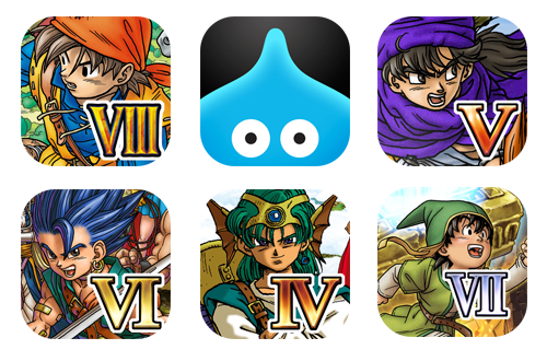 iOS版ドラゴンクエストシリーズ 年末年始特別セール