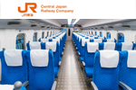 JR東海が新幹線の車内で利用できる無料Wi-Fiを2018年夏より順次サービス開始