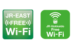 JR北海道が新幹線・快速エアポート車内での無料Wi-Fiサービスの提供を2018年11月頃より順次開始