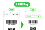 LINE Payでの支払い時にその場で「LINEポイント」が利用可能に