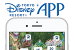 アトラクションの待ち時間などを表示できる「東京ディズニーリゾート」公式アプリが今夏リリースへ