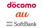 ドコモ・au・ソフトバンクが台風第21号の被害に伴い公衆無線LANサービスを無料開放