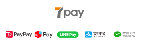 7pay(セブンペイ) 7月1日開始