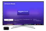 AmazonがApple TVのApp Storeで「Amazon Music」アプリの配信を開始