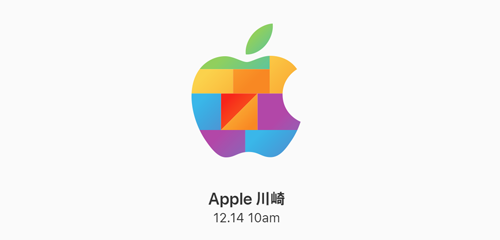 Apple 丸の内