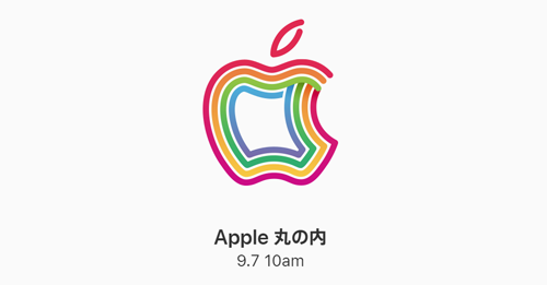 Apple 丸の内