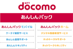Amazonで年に一度のプライム会員向け最大セール「プライムデー」が開始