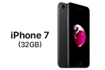 ドコモが2月27日より「docomo with」対象端末に『iPhone 7(32GB)』を追加