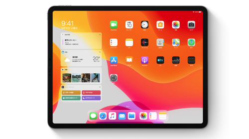 iOS13