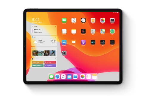 iPadOS 配信開始