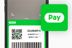 iOS版「LINE Pay」アプリの配信が開始