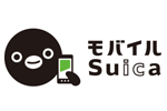 JR東日本が「モバイルSuica」の年会費を無料化 - 2020年2月26日以降