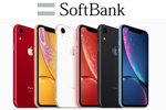ソフトバンクが機種代金を1万800円割引する「iPhone XR ハッピープライスキャンペーン」を1月30日より実施