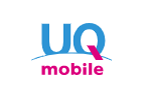 UQモバイルが音声定額通話オプション「かけ放題(24時間いつでも)」を12月18日より提供開始