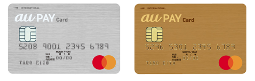 au Pay カード