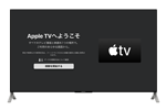 ソニーのテレビ「ブラビア」がApple TVアプリに対応