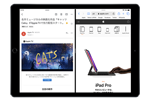 iPad向け「Gmail」アプリがSplit View機能での他のアプリとの分割表示に対応