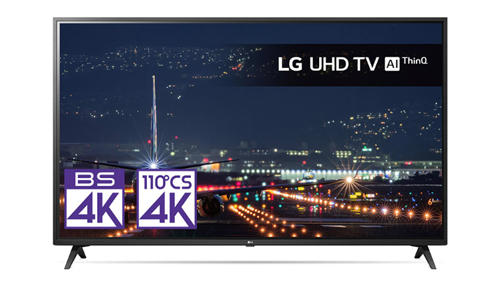 LG Apple TV