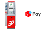 メルペイが「セブン銀行ATM」での現金チャージに対応