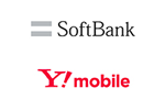 ソフトバンクとワイモバイル間ののりかえ時の解約料/手数料を2021年春以降に無料化