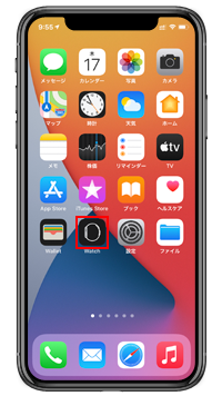 iPhoneからApple WatchのOSをアップデートする