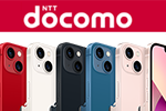 NTTドコモがiPhone 13シリーズ向けの「AppleCare+」を提供開始