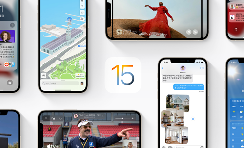iOS15.1 ソフトウェア・アップデート