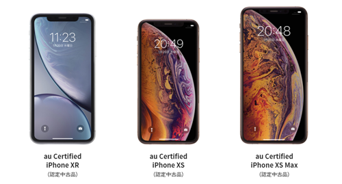 J:COM MOBILE au Certified iPhone XR XS