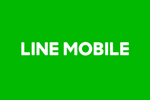 LINEモバイルが2021年3月末で新規申込受付を終了