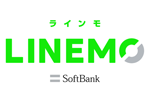 「LINEMO(ラインモ)」の通話オプションが1年間月額500円割引になるキャンペーンが3月17日より実施