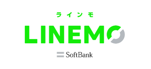 LINEMO ラインモ