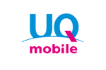 UQモバイルが「くりこしプラン 最大1ヵ月無料キャンペーン」を開始