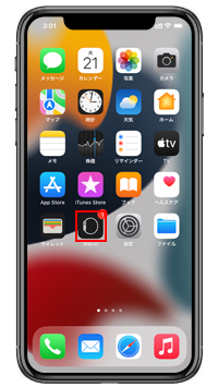 iPhoneからApple WatchのOSをアップデートする