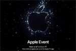 アップルが9月7日(日本時間9月8日)のイベント開催を発表