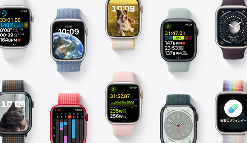 WatchOS 9