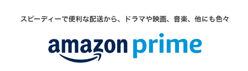 5Gプランもっとワクワクキャンペーン