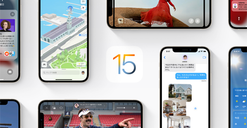 iOS15.5 ソフトウェア・アップデート