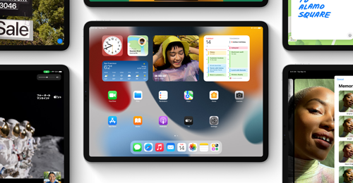 ipadOS15.4 ソフトウェア・アップデート