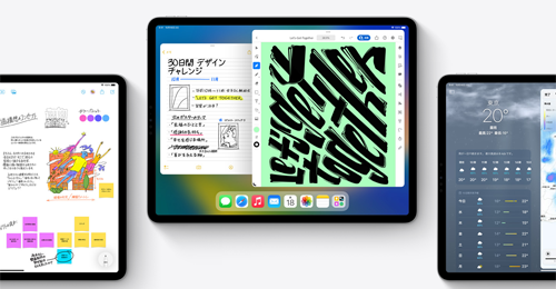 iPadOS16.2 ソフトウェア・アップデート