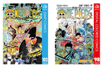 Kindle本ストアで『ONE PIECE』が30%ポイント還元となるセールが実施中