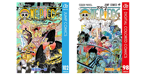 ONE PIECE 30%ポイント還元