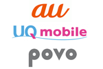 au/UQモバイル/povoの事務手数料が値上げ