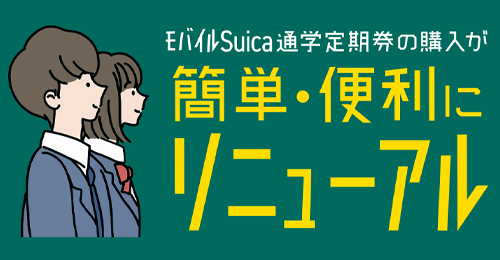 2023冬の大感謝祭！