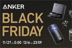 「Amazon ブラックフライデー」でAnkerの対象製品が最大56%OFFになるセールが開始 - 12/6まで
