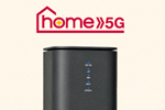 【News】ドコモが「home 5G」の月額料金を2025年7月1日より値上げ